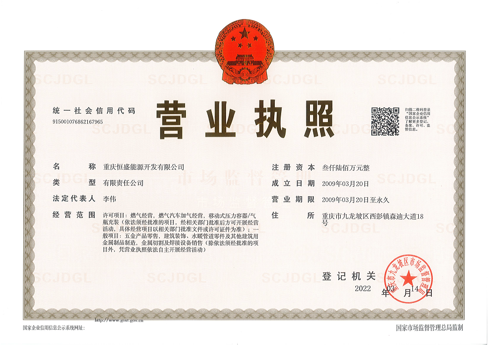 &#20061;&#28216;&#23448;&#26041;&#32593;&#39029;&#29256;&#45;&#20061;&#28216;&#40;&#20013;&#22269;&#41;