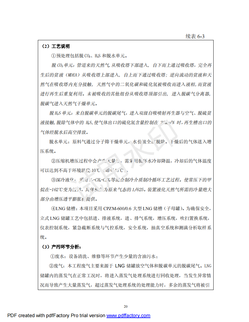&#20061;&#28216;&#23448;&#26041;&#32593;&#39029;&#29256;&#45;&#20061;&#28216;&#40;&#20013;&#22269;&#41;
