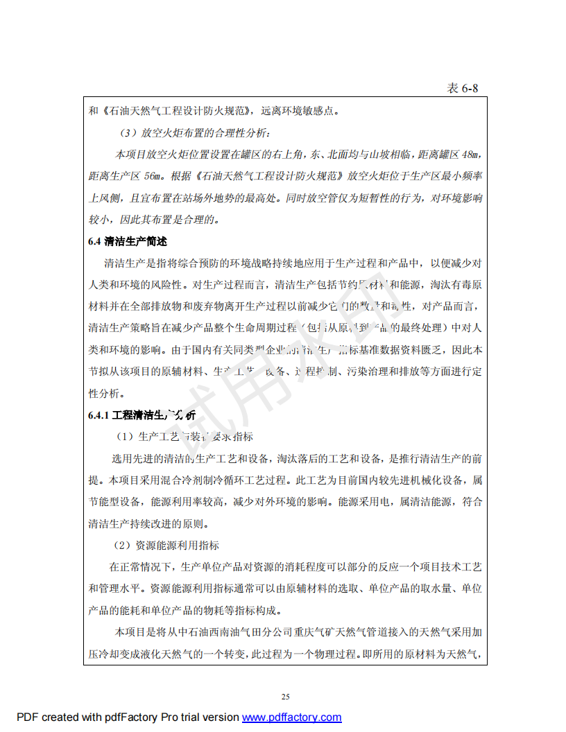 &#20061;&#28216;&#23448;&#26041;&#32593;&#39029;&#29256;&#45;&#20061;&#28216;&#40;&#20013;&#22269;&#41;