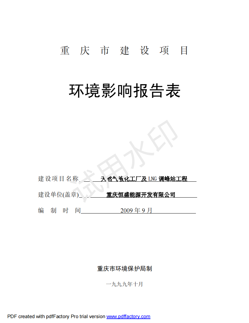 &#20061;&#28216;&#23448;&#26041;&#32593;&#39029;&#29256;&#45;&#20061;&#28216;&#40;&#20013;&#22269;&#41;