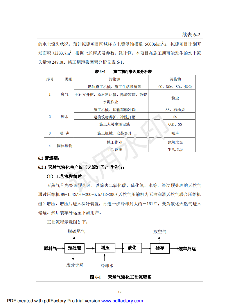 &#20061;&#28216;&#23448;&#26041;&#32593;&#39029;&#29256;&#45;&#20061;&#28216;&#40;&#20013;&#22269;&#41;