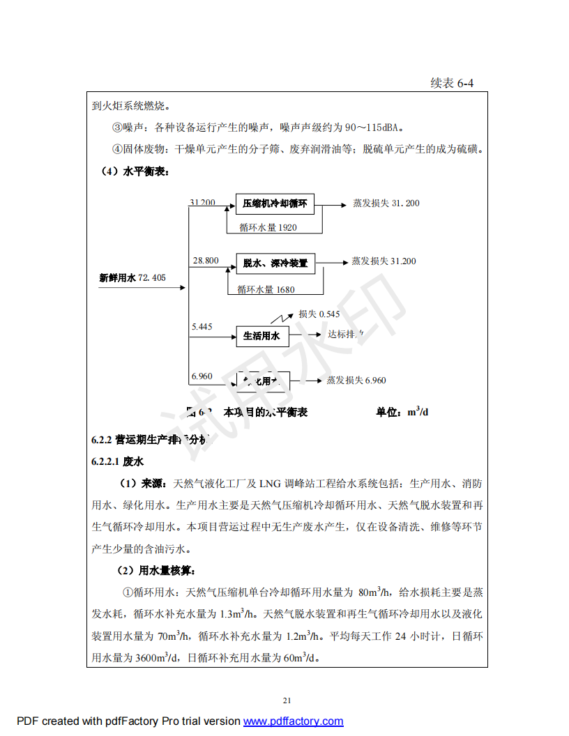 &#20061;&#28216;&#23448;&#26041;&#32593;&#39029;&#29256;&#45;&#20061;&#28216;&#40;&#20013;&#22269;&#41;