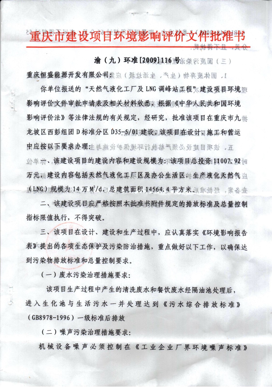 &#20061;&#28216;&#23448;&#26041;&#32593;&#39029;&#29256;&#45;&#20061;&#28216;&#40;&#20013;&#22269;&#41;