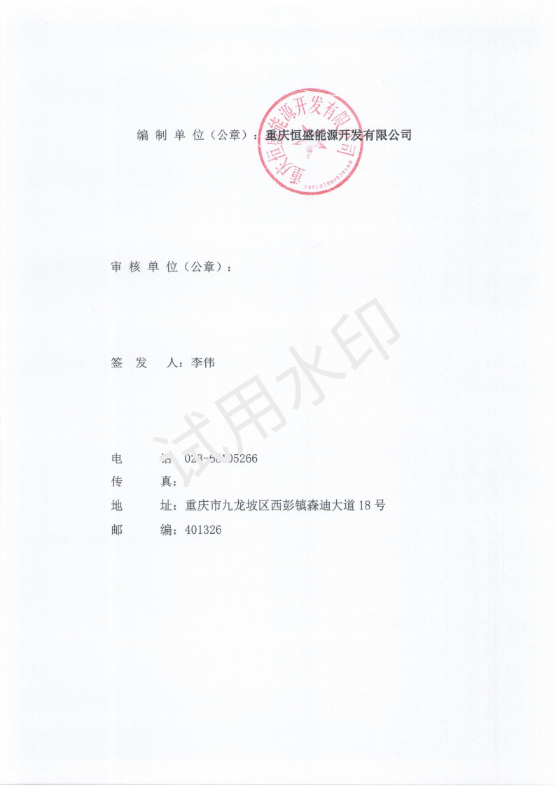 &#20061;&#28216;&#23448;&#26041;&#32593;&#39029;&#29256;&#45;&#20061;&#28216;&#40;&#20013;&#22269;&#41;