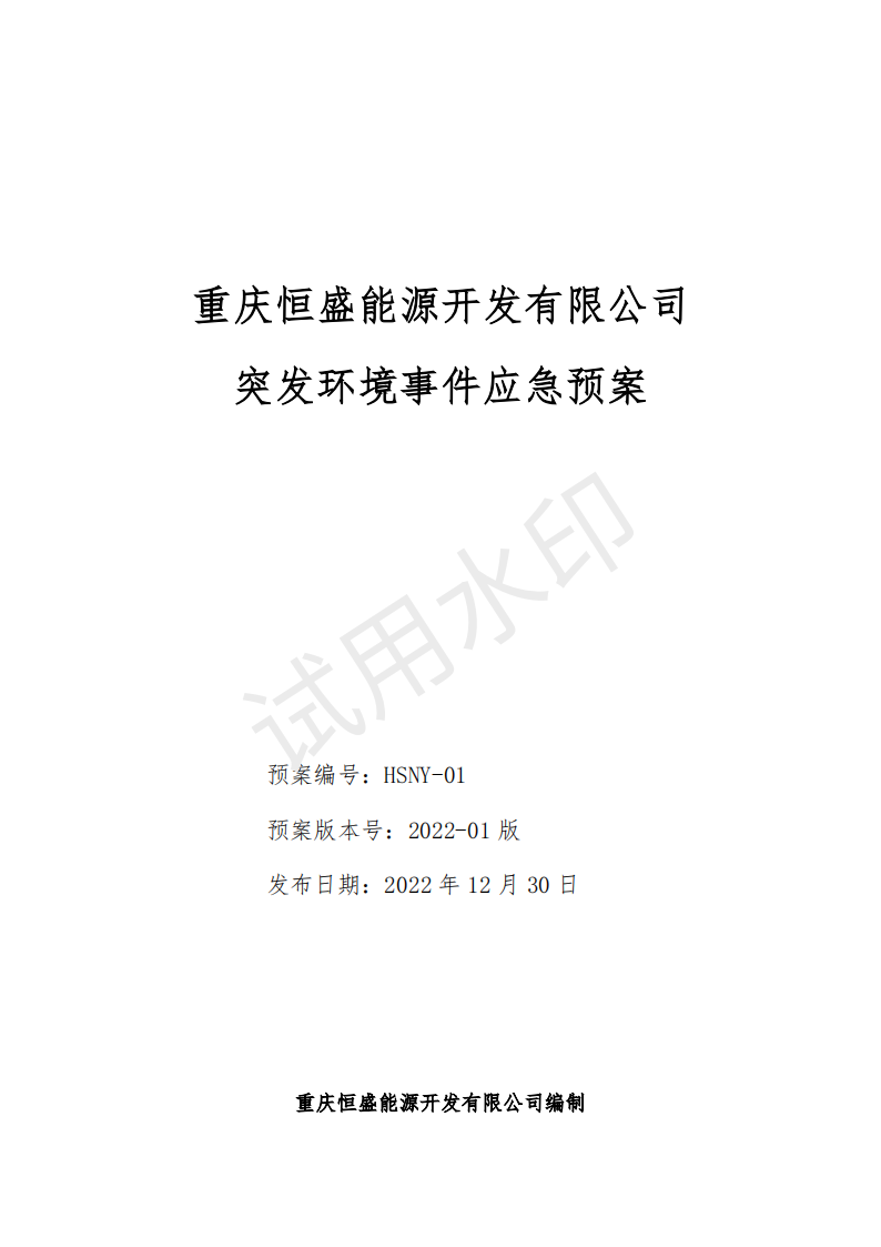 &#20061;&#28216;&#23448;&#26041;&#32593;&#39029;&#29256;&#45;&#20061;&#28216;&#40;&#20013;&#22269;&#41;