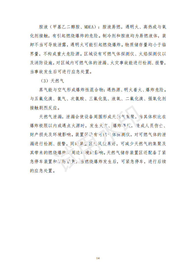 &#20061;&#28216;&#23448;&#26041;&#32593;&#39029;&#29256;&#45;&#20061;&#28216;&#40;&#20013;&#22269;&#41;