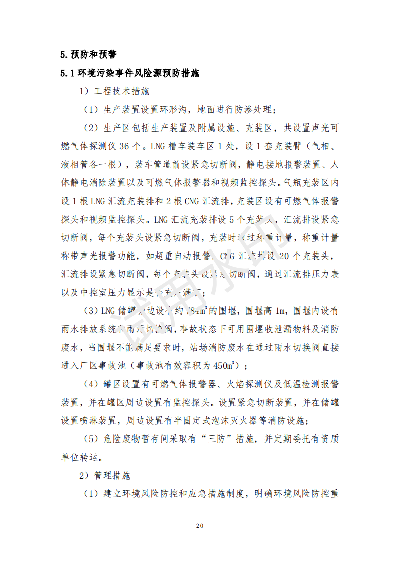 &#20061;&#28216;&#23448;&#26041;&#32593;&#39029;&#29256;&#45;&#20061;&#28216;&#40;&#20013;&#22269;&#41;