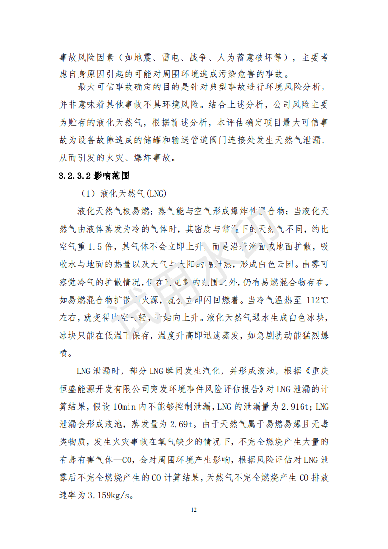 &#20061;&#28216;&#23448;&#26041;&#32593;&#39029;&#29256;&#45;&#20061;&#28216;&#40;&#20013;&#22269;&#41;