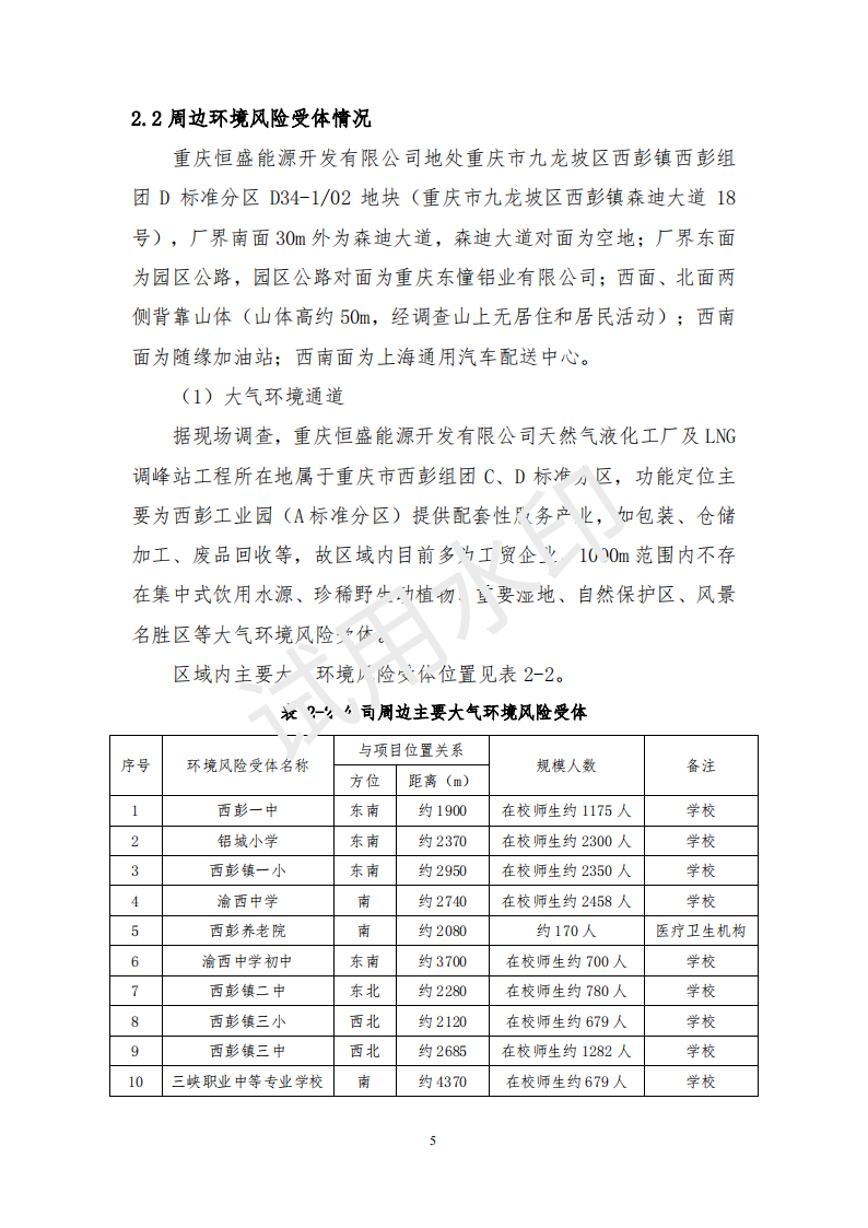 &#20061;&#28216;&#23448;&#26041;&#32593;&#39029;&#29256;&#45;&#20061;&#28216;&#40;&#20013;&#22269;&#41;