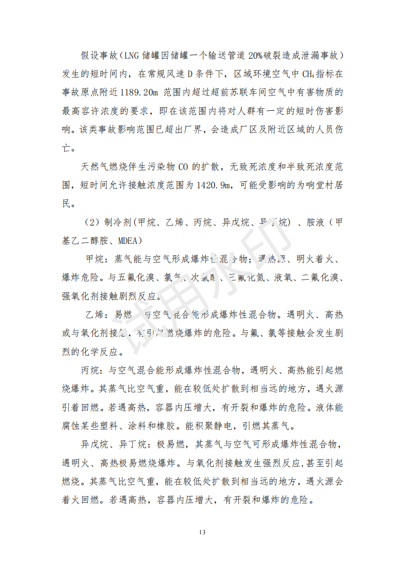 &#20061;&#28216;&#23448;&#26041;&#32593;&#39029;&#29256;&#45;&#20061;&#28216;&#40;&#20013;&#22269;&#41;