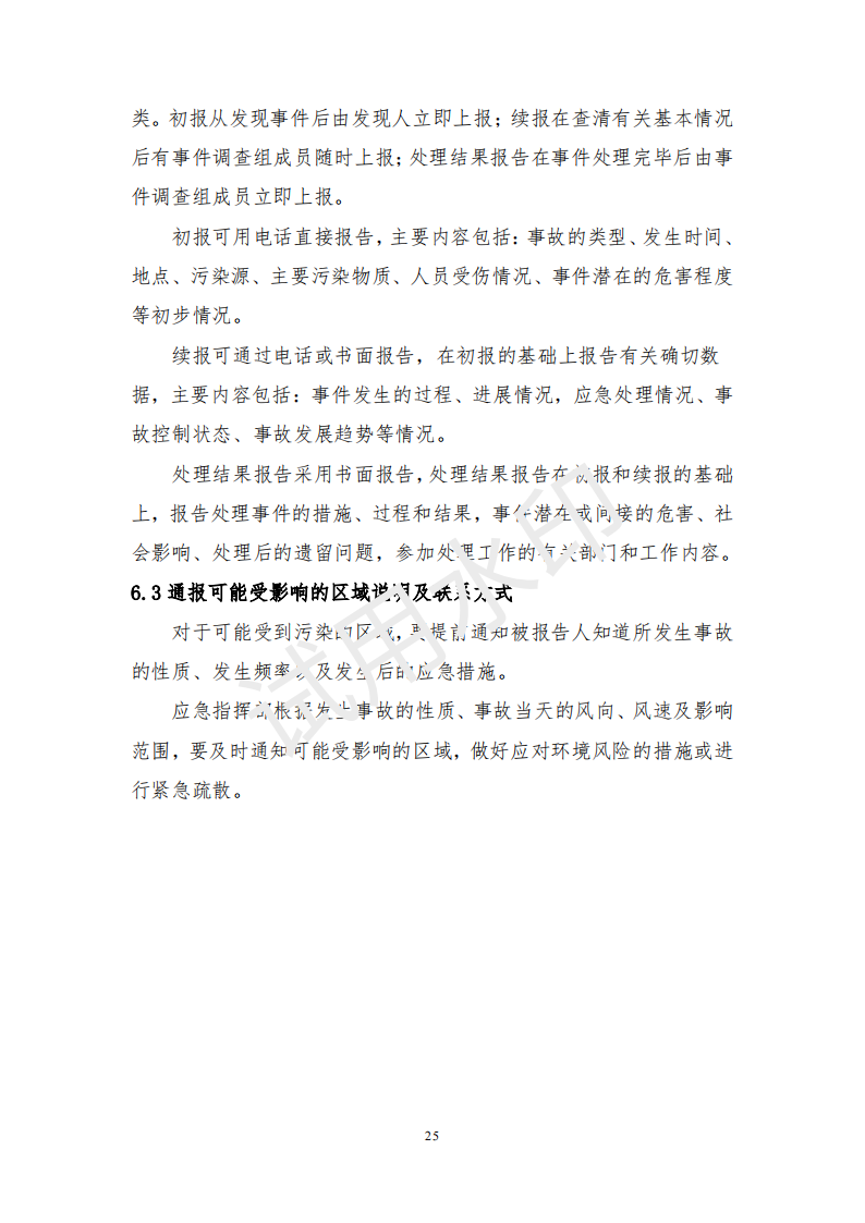 &#20061;&#28216;&#23448;&#26041;&#32593;&#39029;&#29256;&#45;&#20061;&#28216;&#40;&#20013;&#22269;&#41;